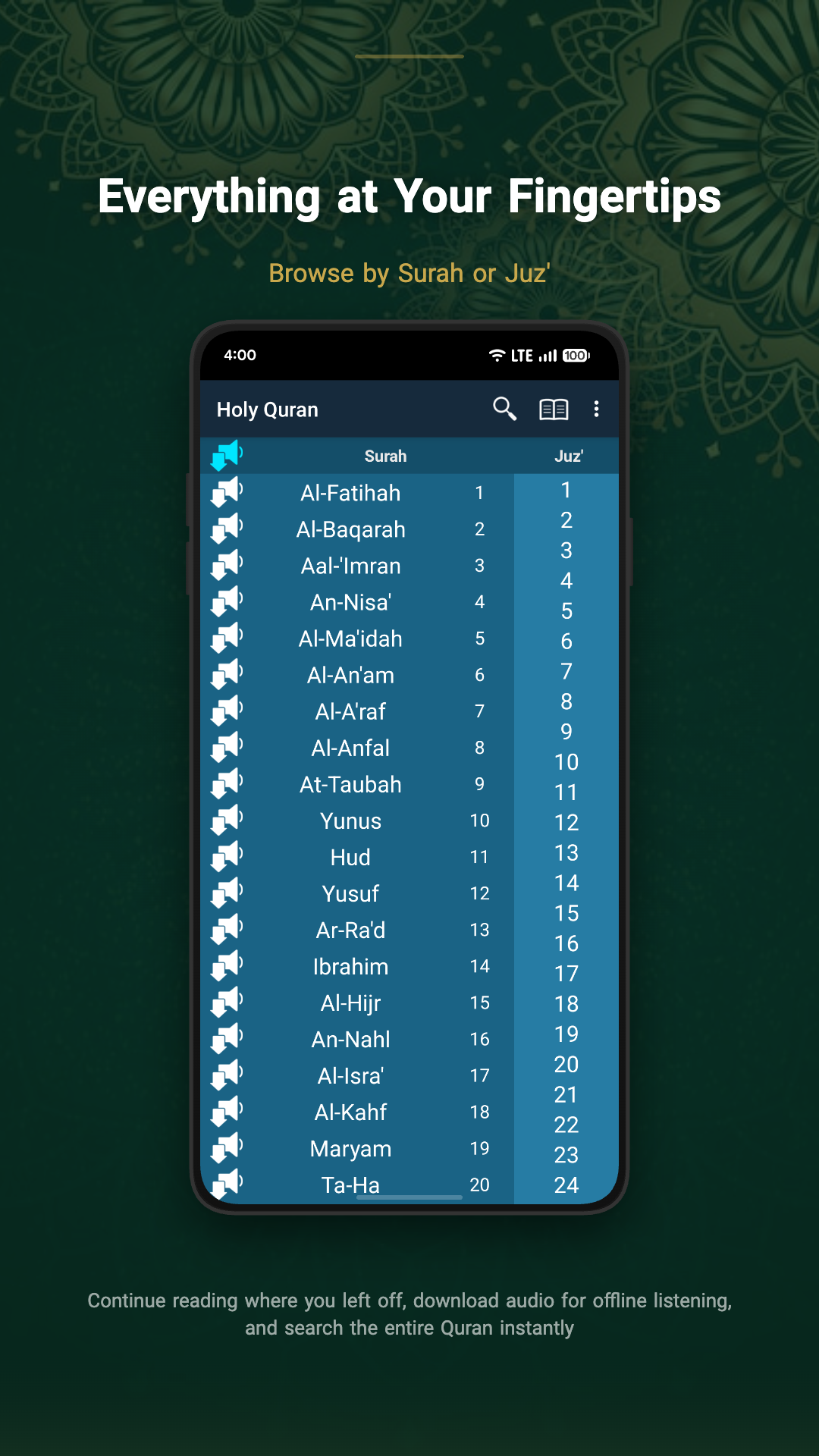 Holy Quran app home screen showing Surah list