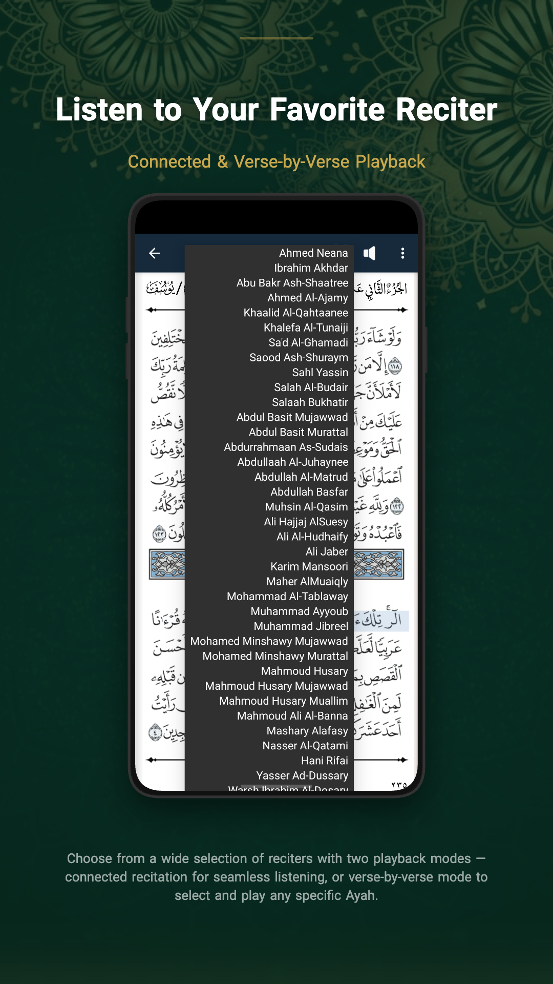 Holy Quran app settings and reciter selection